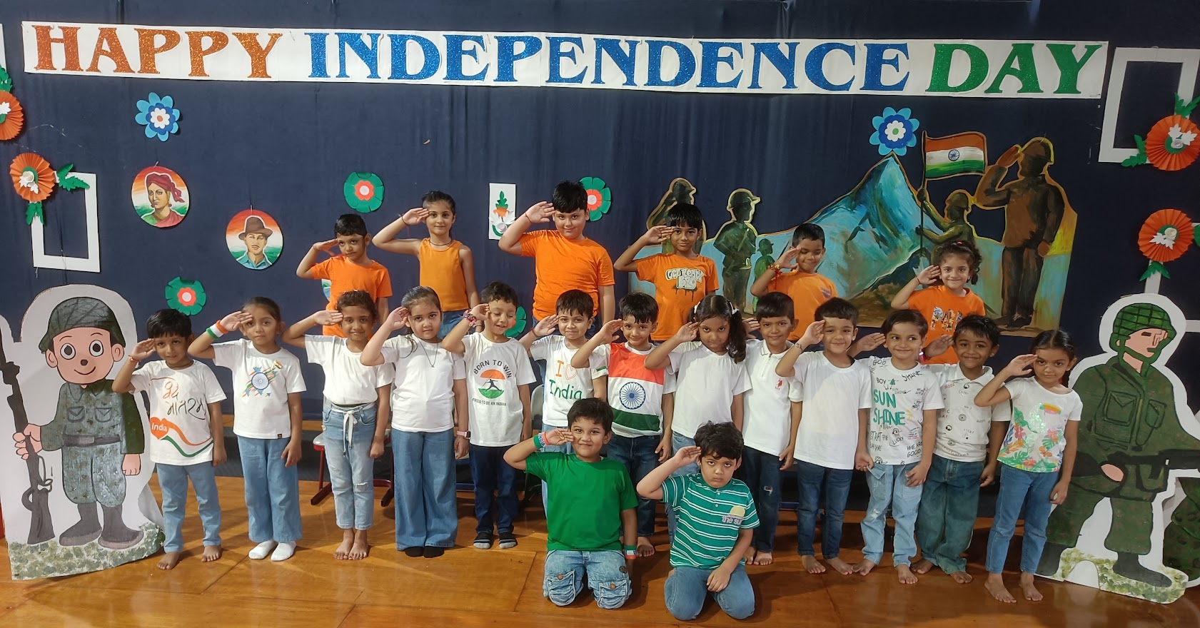 Independence Day Celebration (2025)